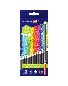 Набор цветных карандашей 12 цв арт 181536 3 набора Brauberg