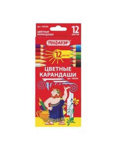 Набор цветных карандашей 12 цв арт 180296 10 наборов Пифагор