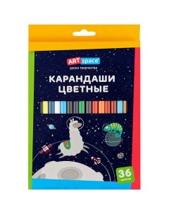Набор цветных карандашей 36 цв арт 171427 3 набора Artspace