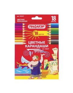 Набор цветных карандашей 18 цв арт 180297 5 наборов Пифагор