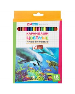 Набор цветных карандашей 18 цв арт 259768 5 наборов Artspace