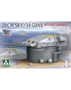 Сборная модель 1 72 380 мм корабельная пушка SK C 34 5016 Takom
