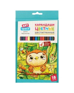 Набор цветных карандашей 18 цв арт 325668 3 набора Artspace