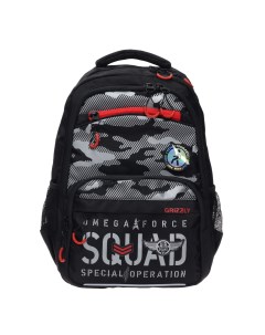 Рюкзак школьный 39 х 28 х 19 см отделение для ноутбука чёрный серый Grizzly