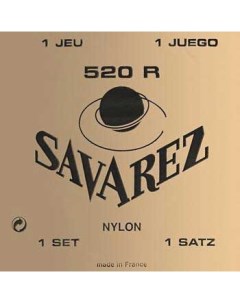 Струны для классической гитары 520R 28 43 Savarez