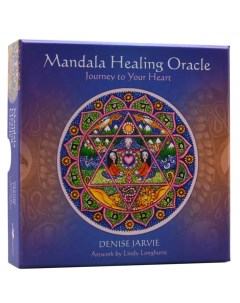 Круглые Карты Таро Исцеляющий Оракул Мандалы Mandala Healing Oracle Blue angel