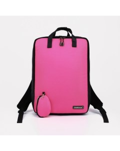 Рюкзак на молнии кошелёк цвет розовый Erich krause