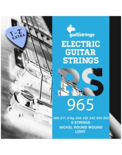Струны для электрогитары RS965 Galli strings