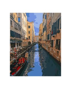 Картина по номерам на картоне 40 x 50 см Венецианский канал Лори