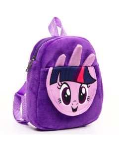 Рюкзак плюшевый Искорка на молнии с карманом 19х22 см My little Pony Hasbro