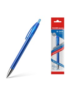 Ручка гелевая R 301 Original Gel Matic 46812 синяя 0 5 мм 1 шт Erich krause