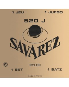 Струны для классической гитары 520 J 29 45 Savarez