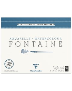 Альбом для акварели 96421C 15 л 24х30см Fontaine Grain Nuageux 300 г м2 Clairefontaine
