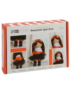 Интерьерная кукла Белла набор для шитья 156 х 22 4 х 5 2 см Арт узор