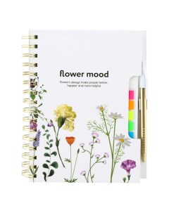 Наборы для младших классов Flower mood 3 предмета Nobrand