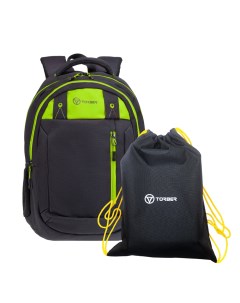 Школьный рюкзак CLASS X зеленый с мешком для сменной обуви T5220 22 BLK GRN M Torber