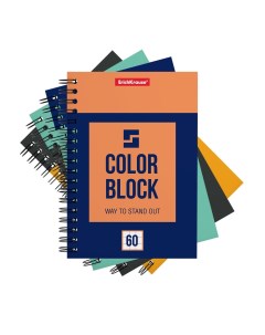 Тетрадь общая в клетку Color Block 060260160 49679 60 л 1 шт Erich krause