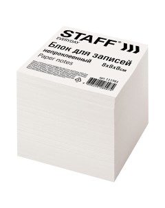 Блок для записей 111981 Staff