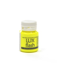 Акриловая краска LuxFlash 20 мл желтый флуоресцентный S3V20 Luxart