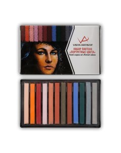 Набор пастели Портретные цвета 12 цветов арт VAPP Vista-artista