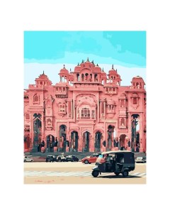 Картина по номерам на картоне 40 x 50 см Площадь в Индии Лори