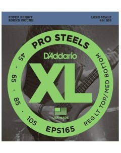 Струны для бас гитары DAddario EPS165 D`addario