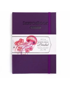Скетчбук для графики и маркеров White Swan Bristol фиолетовый А5 50 л 180 г Малевичъ