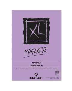 Альбом для маркера XL Marker 70г м2 29 7х42см Гладкая склейка 100 листов Canson