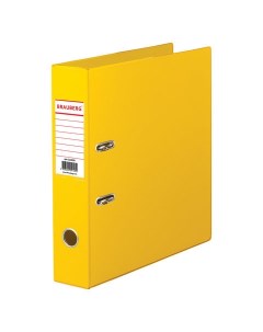 Папка регистратор 222650 с двухсторонним покрытием из ПВХ 70 мм желтая Brauberg