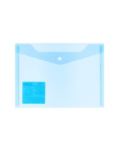 Папка конверт с кнопкой Classic А5 10 шт синяя Expert complete