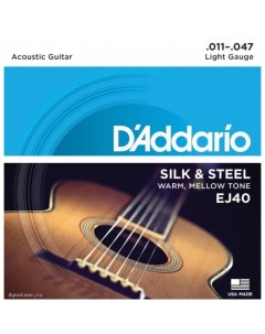 Струны для фолк гитары D ADDARIO EJ40 D`addario