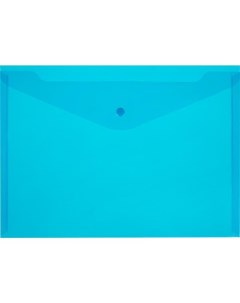 Папка конверт на кнопке А4 120мкм до 100л пластик синяя 10шт 10 уп Attache