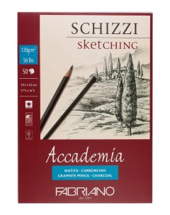 Скетчбук Accademia А3 50 листов Fabriano