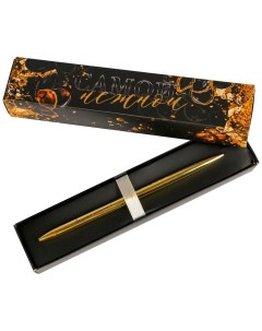 Шариковая ручка подарочная в футляре Самой нежной металл золото Artfox