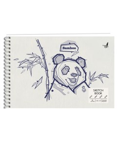 Скетчбук SKETCHBOOK Panda book 165х248 80л 120 г м2 евроспираль ТС5804837 Paper art