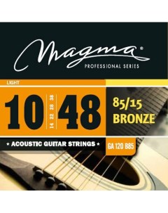 Струны для акустической гитары GA120B85 Magma strings