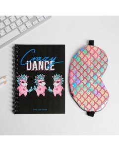 Набор ежедневник А5 маска для сна Unicorn dance Nobrand