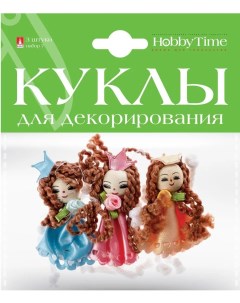 Куклы для декорирования Набор 7 3 ШТ 6 5 СМ Hobby time