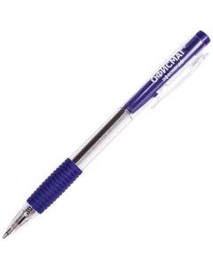 Ручка шариковая автоматическая с грипом синяя корпус прозрачный 141294 36 шт Офисмаг