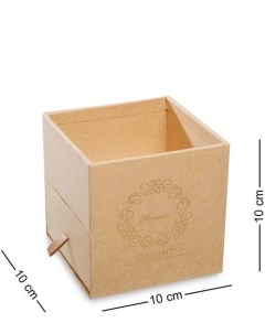 Коробка подарочная Букет с сюрпризом цв коричневый WG 100 A 113 301153 Арт-ист