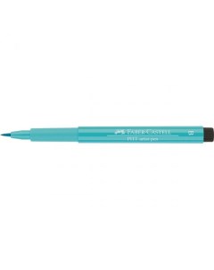 Капиллярная ручка Pitt Artist Pen Brush кобальтовая бирюзовая Faber-castell
