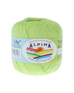 Пряжа Lily 145 ярко зеленый Alpina