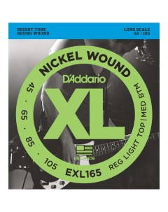 Струны для электрогитары DAddario EXL165 D`addario