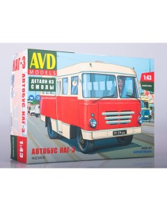 4023AVD Сборная модель Автобус КАГ 3 Avd models