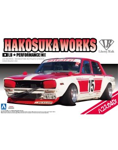 Сборная модель 1 24 Hakosuka Works LB Performance LB 05126 Aoshima