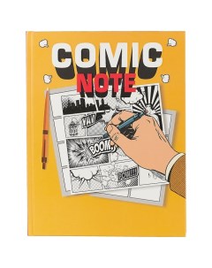 Творческий блокнот Comic Note Эксмо
