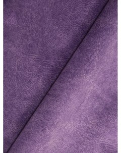 Мебельная ткань TKLAMA65 1м фиолетовый Kreslo-puff