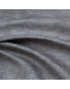 Ткань мебельная микрофибра AMETIST KONGO серый Ametist
