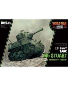 Сборная модель Meng U S Light Tank M5 Stuart WWT 012 Meng model