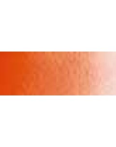 Акварель в тубе 15 мл W210 Кадмий красно оранжевый Pinax